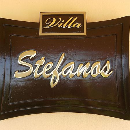 Pigi  Helidonia Villas חדר תמונה